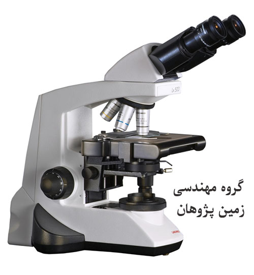 خرید میکروسکوپ و بررسی انواع آن