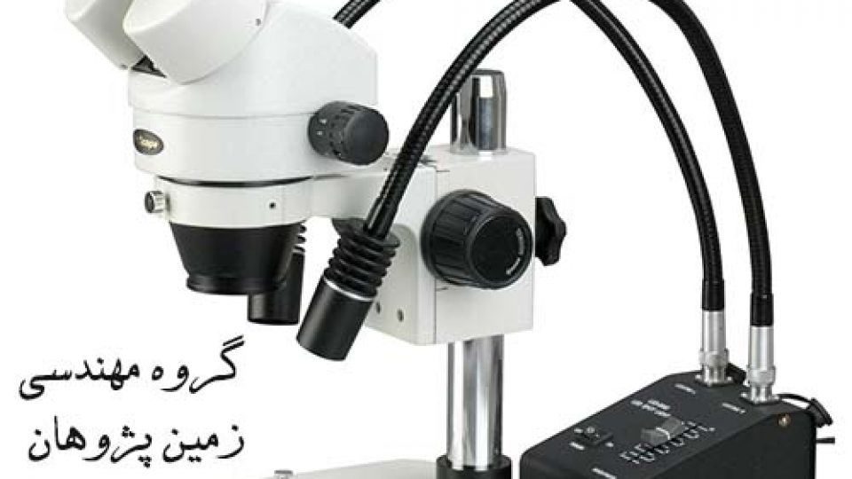 microscope-sm-1bs-6w_4