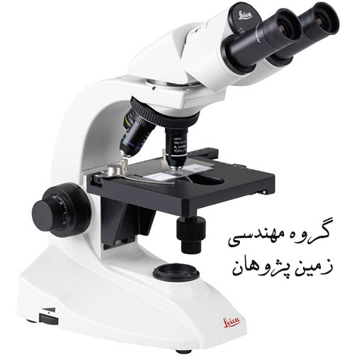 راهنمای خرید میکروسکوپ نوری و خرید یک میکروسکوپ نوری مناسب